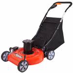 Cortadora de cesped 1.5 HP c/ bolsa nylon y regulador altura - RS530 - NOBER